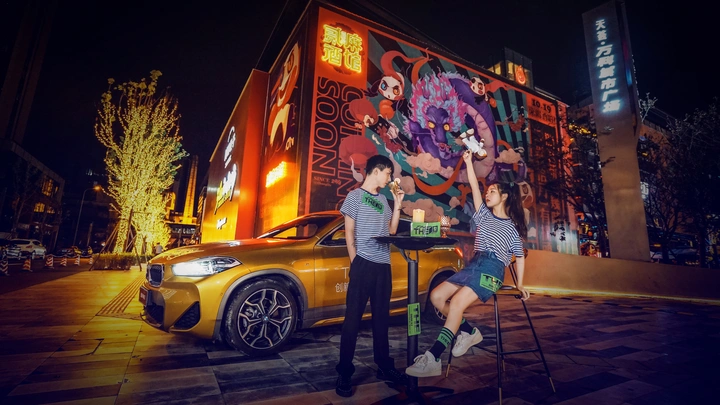 当X2遇见火锅