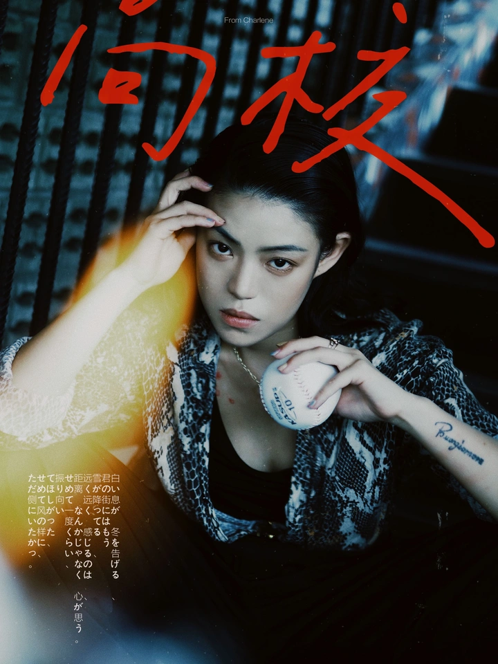 工作片📷热血高校！