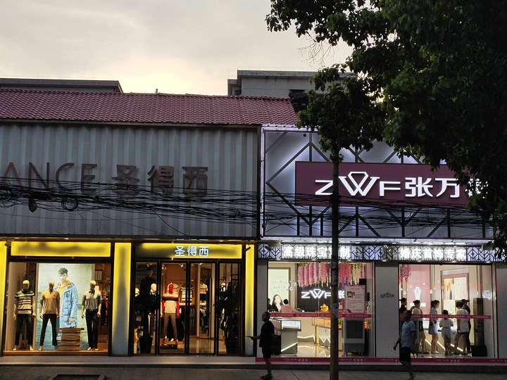 夜市