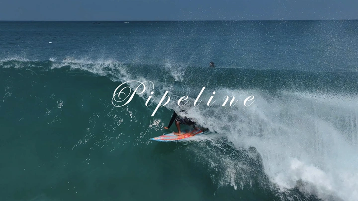 「Pipeline」管浪冲浪