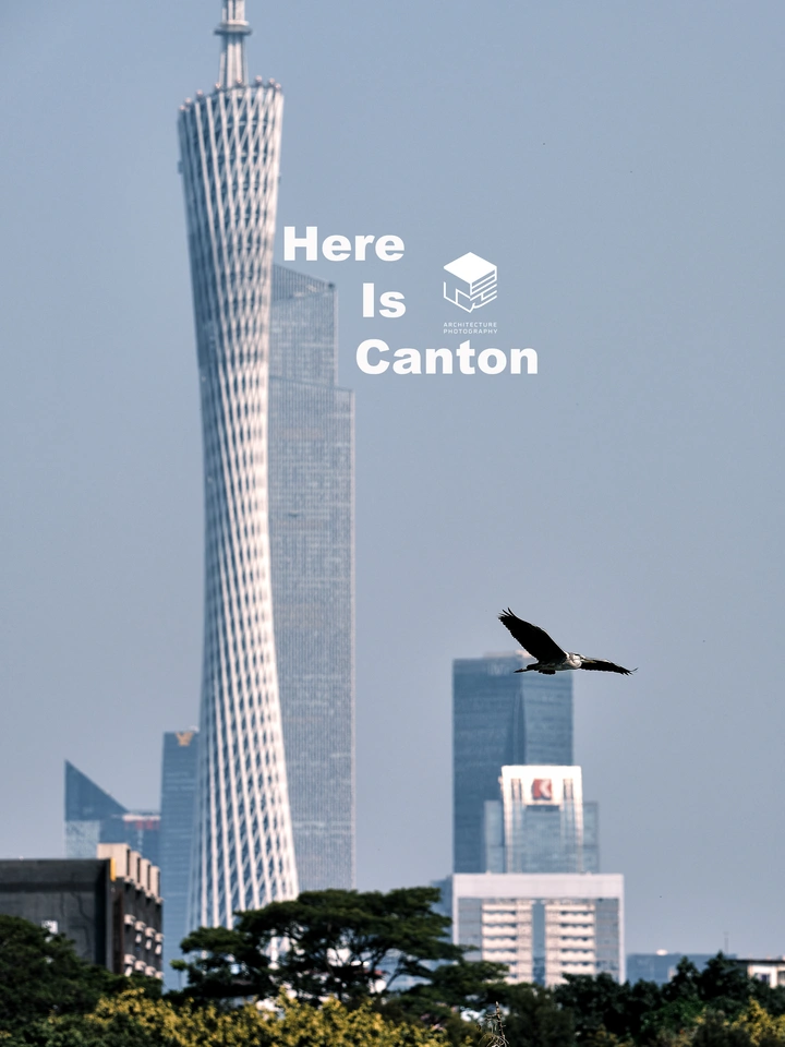 广州生态越来越好