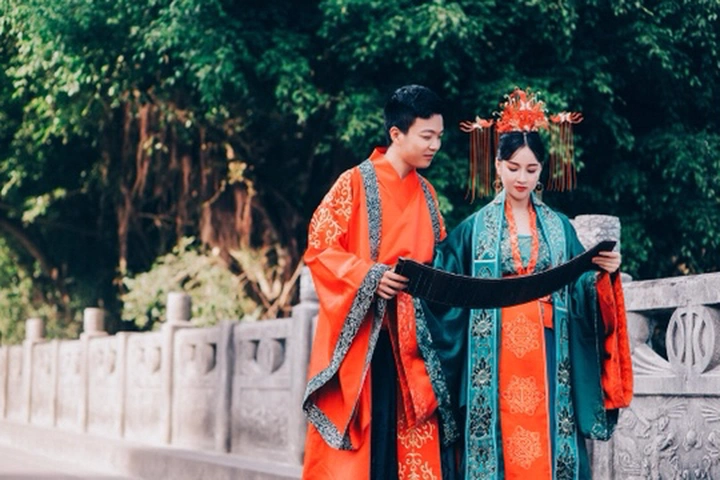 知否
