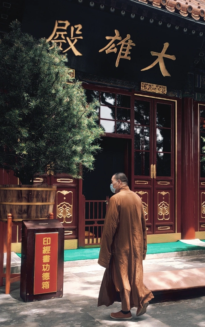 广济寺随拍