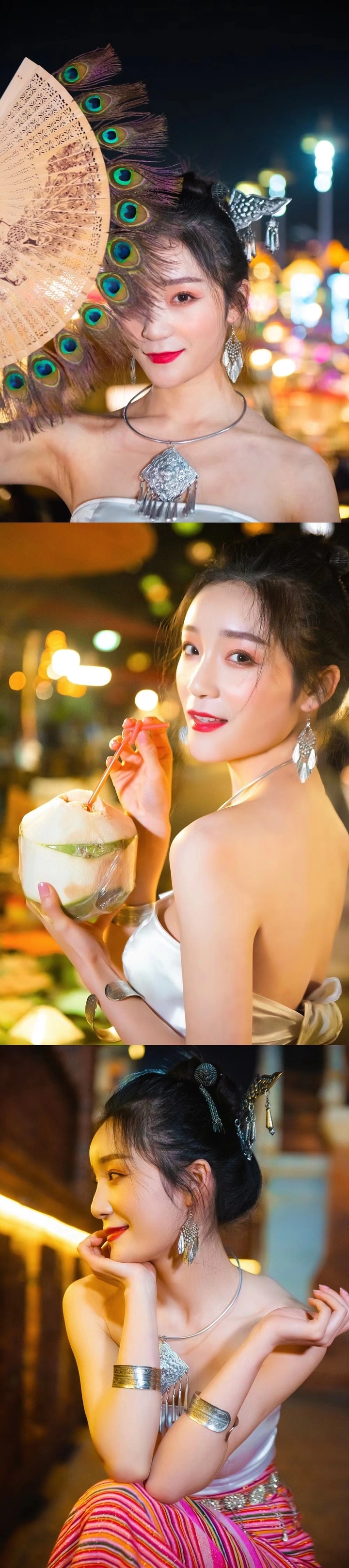 为妃做傣的日子