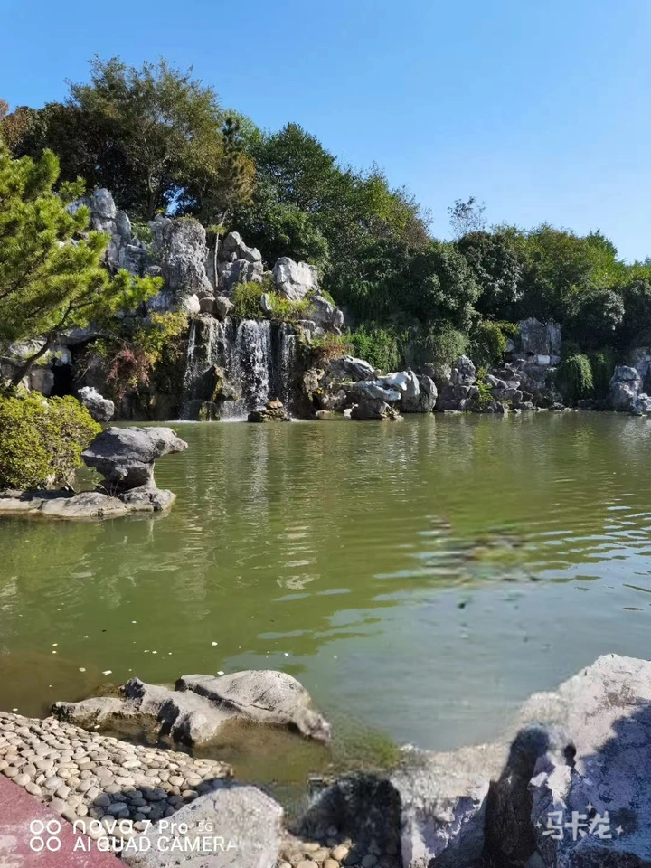 山水如画