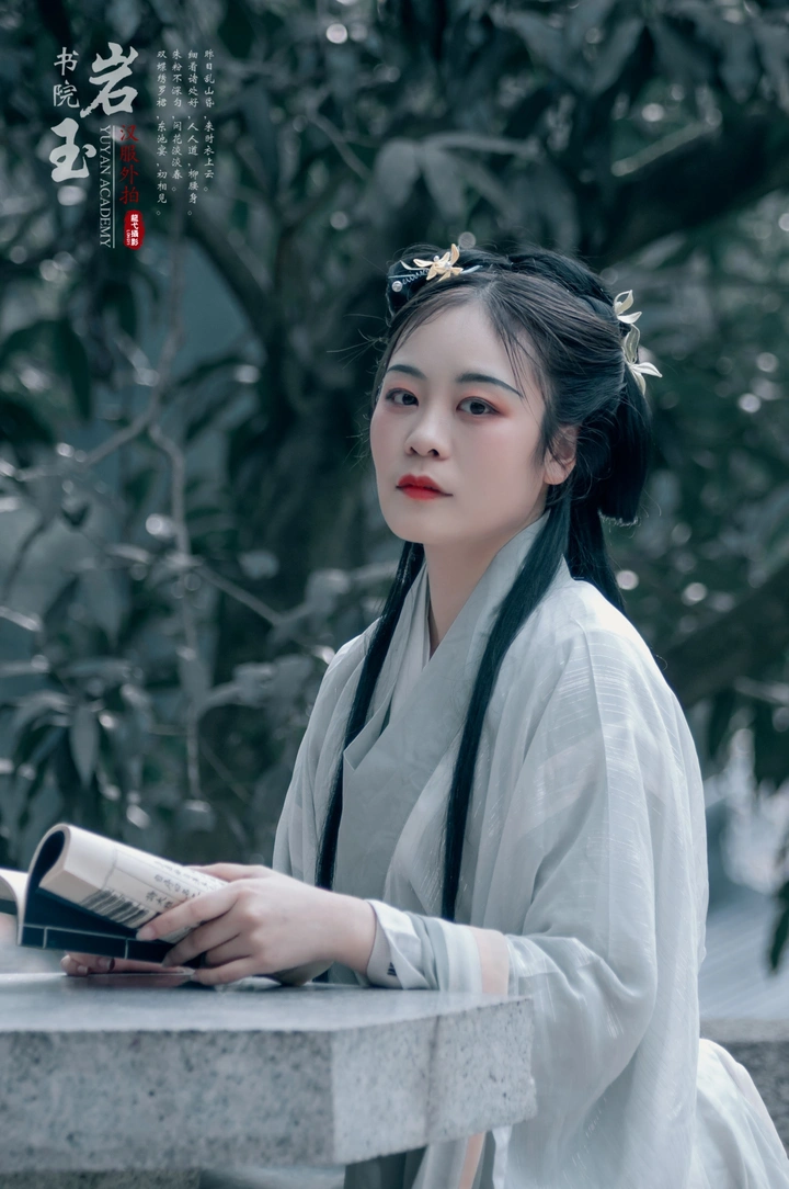 温故知新