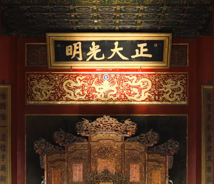 冬日故宫正大光明光影