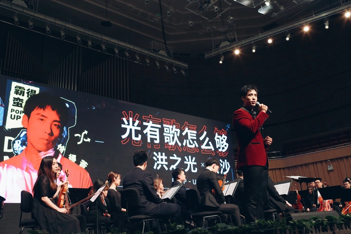 光有歌怎么够
