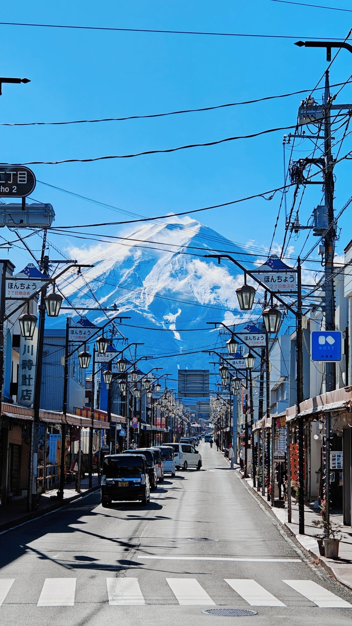 富士山下