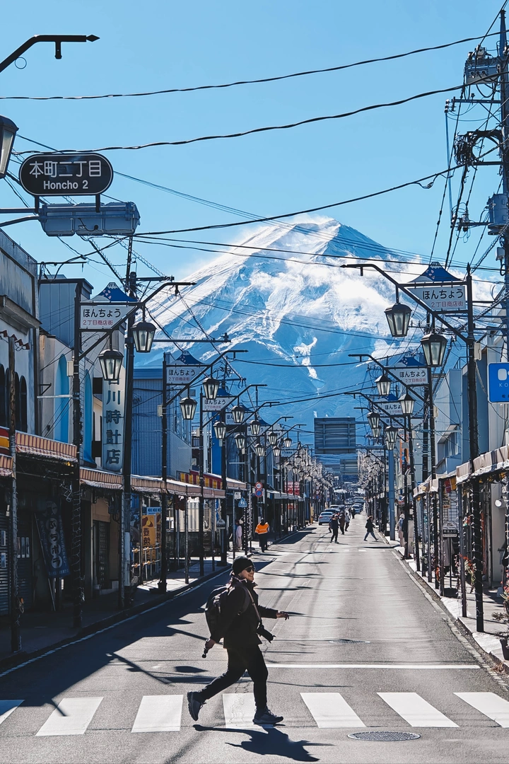 富士山下