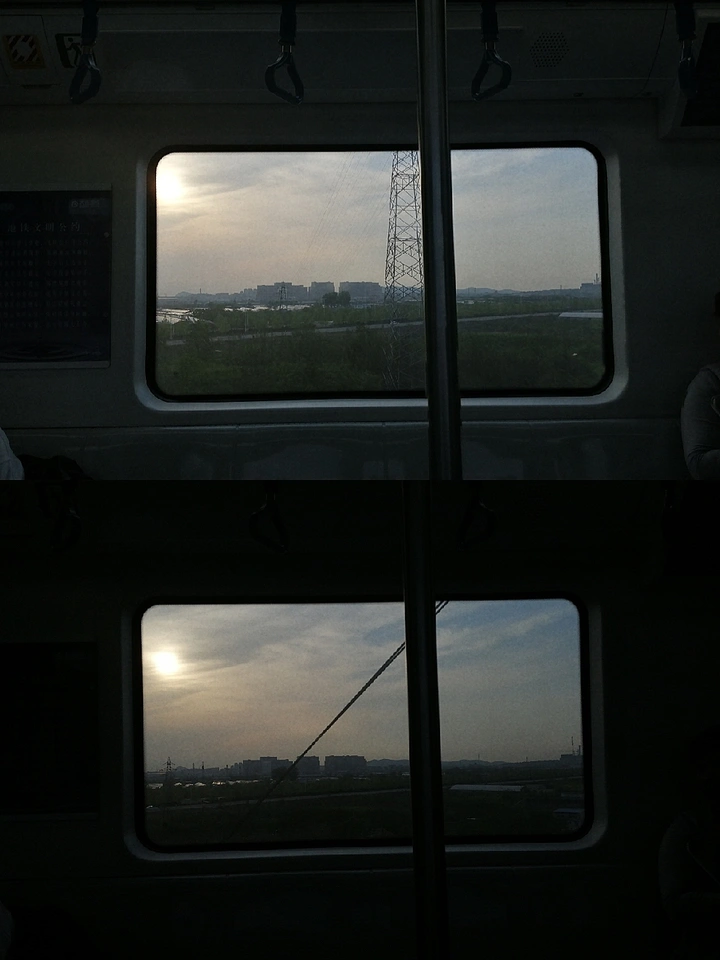 独