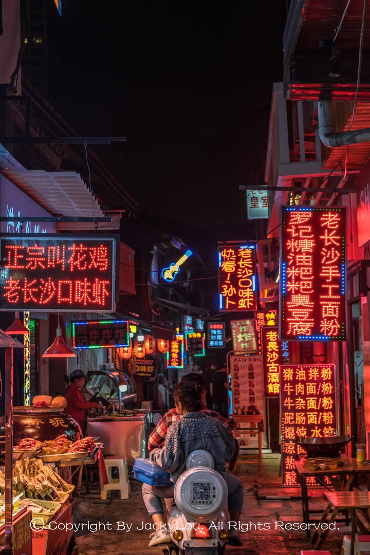 人间烟火气，最抚凡人心