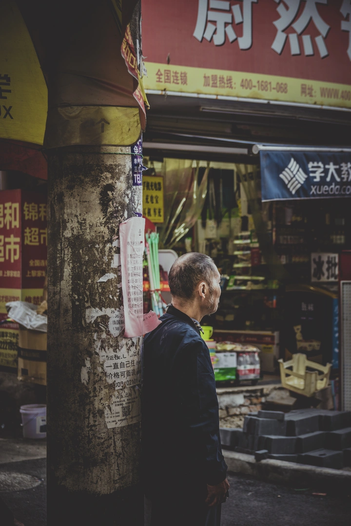 棚改中的长沙文庙坪