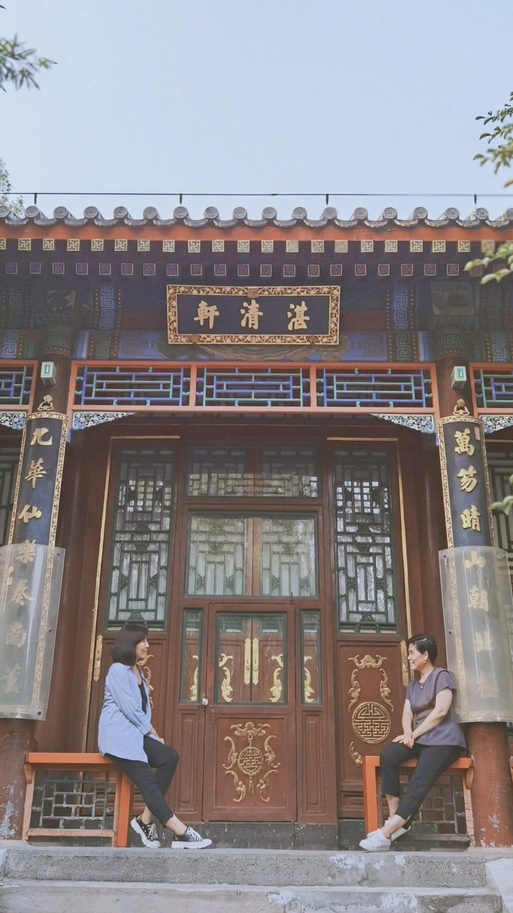漫谈