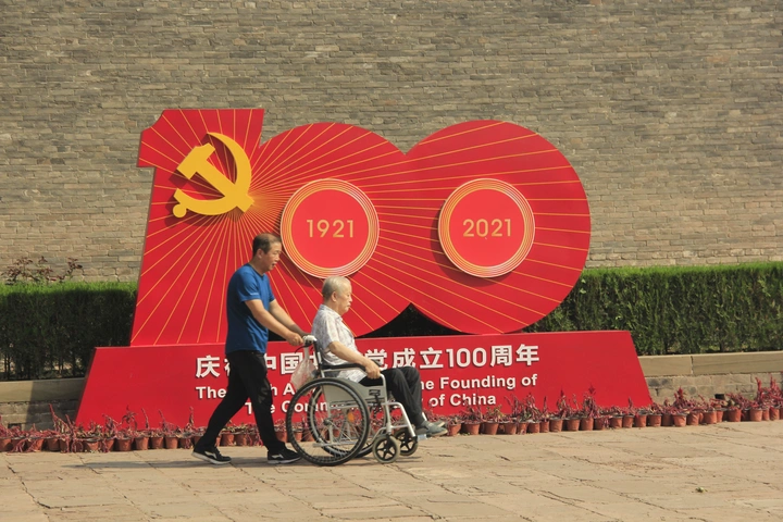 孝心