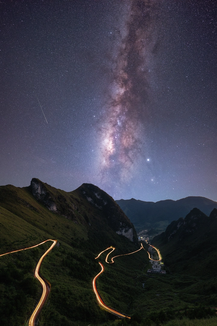 星空下的七百弄八里九弯
