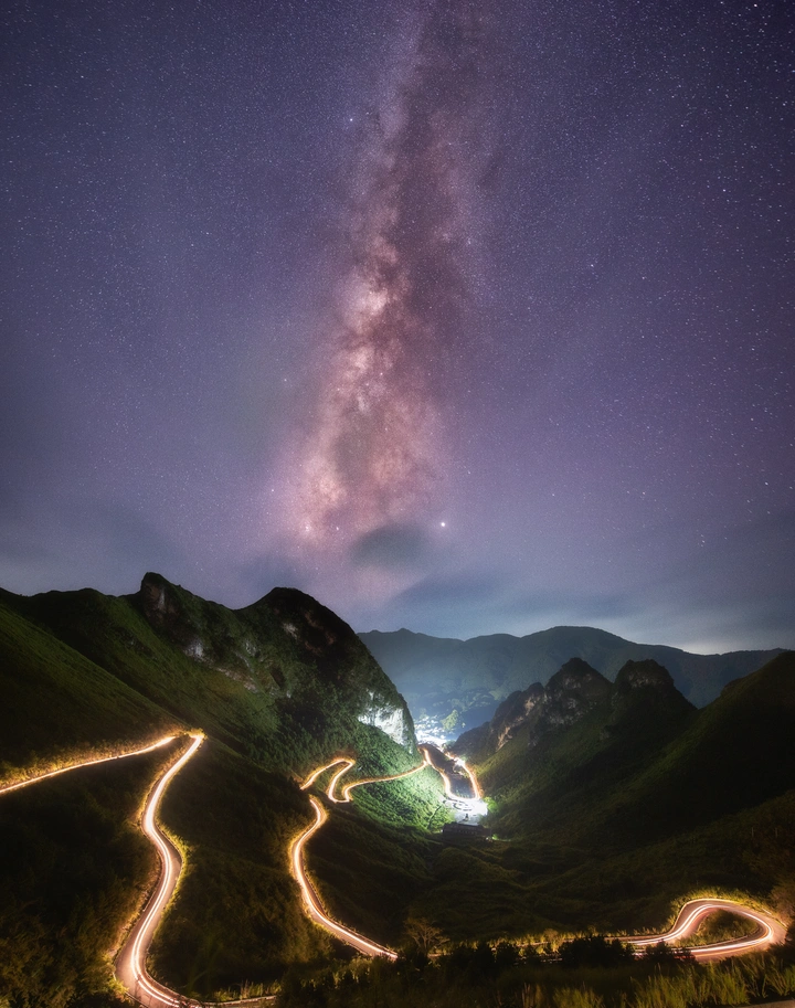 星空下的八里九弯