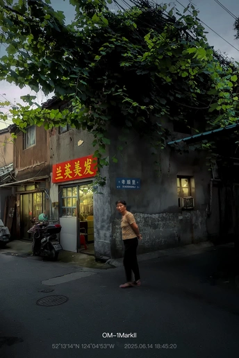 街头巷尾