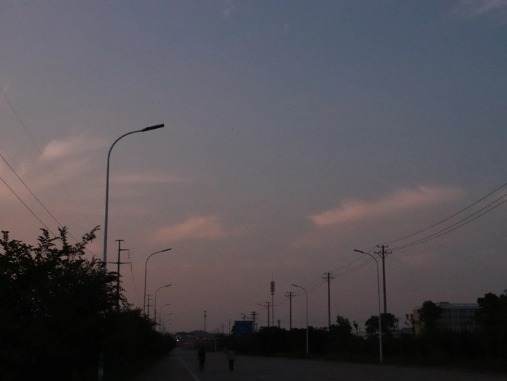 下班路上