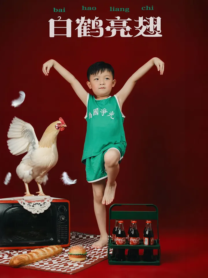 人人有功练
