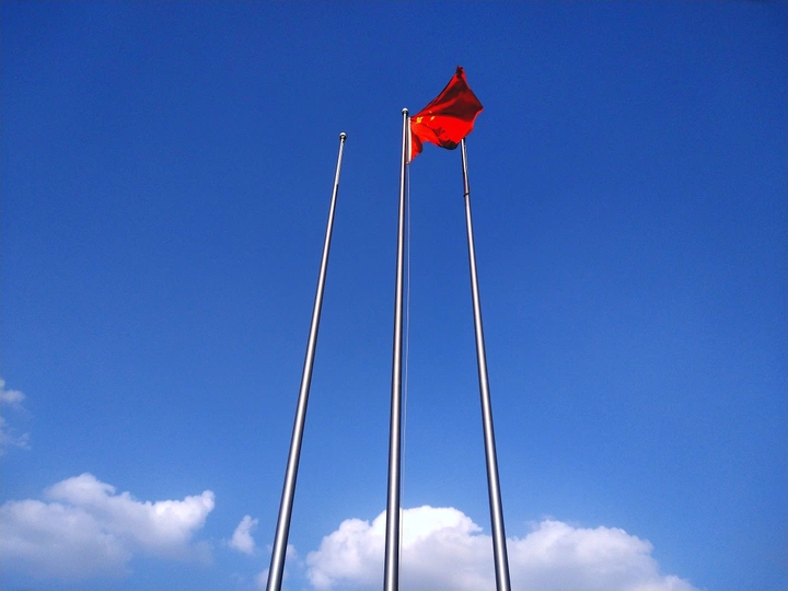 国旗