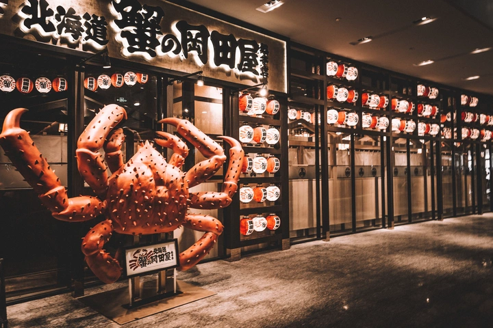 🦀螃蟹