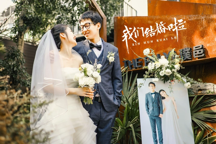 因为爱情