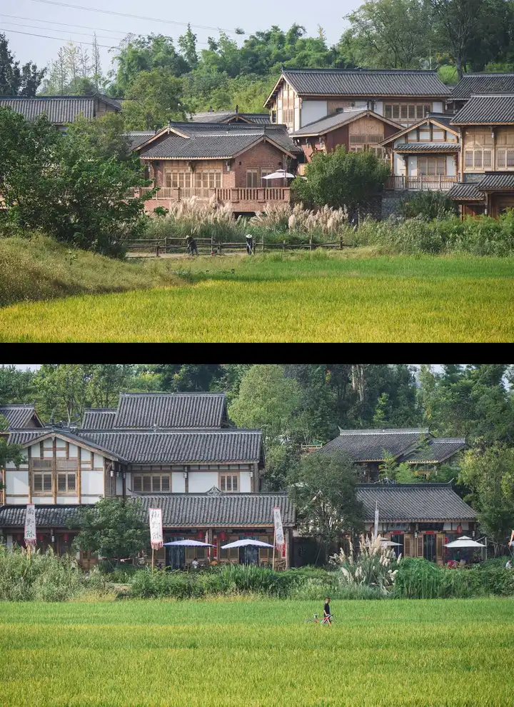 官塘新村