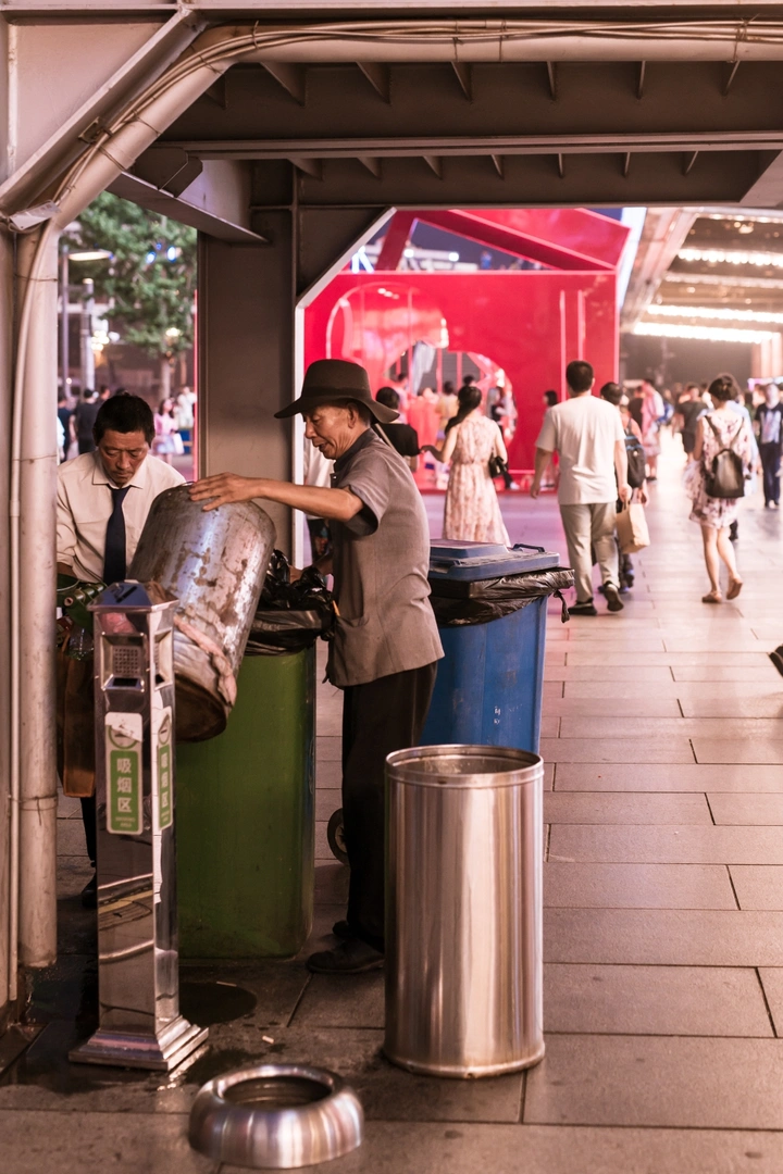 都市孤独