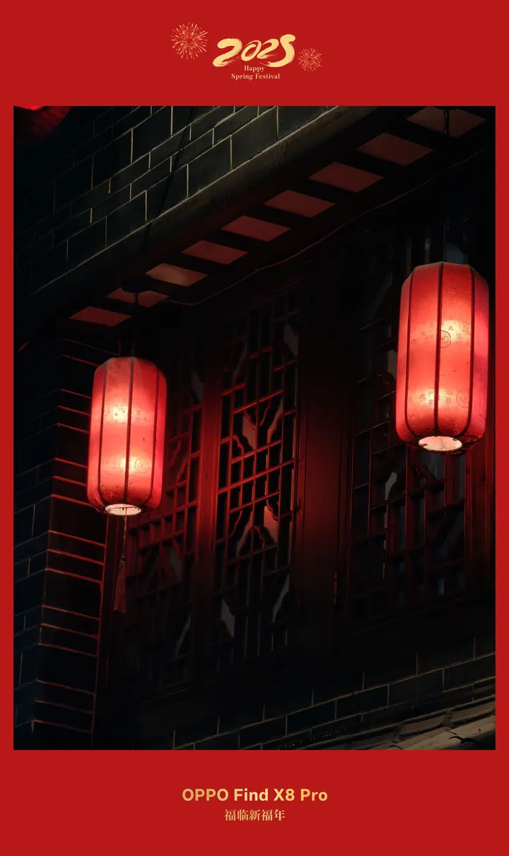 每日分享｜春节日常