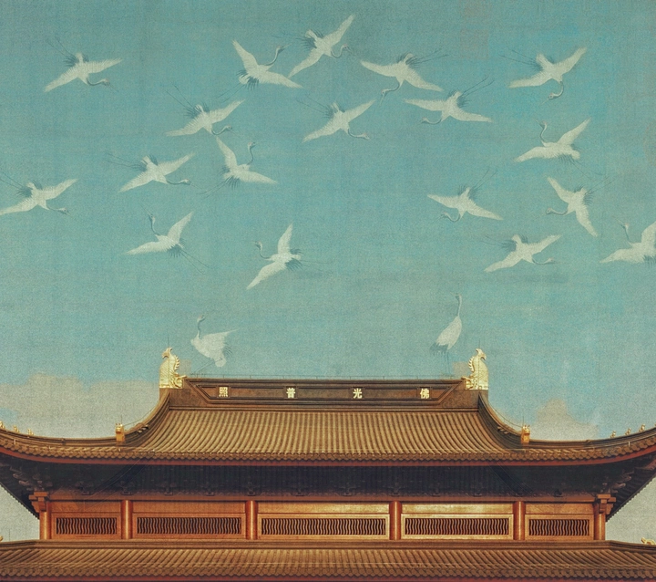 护国寺瑞鹤图