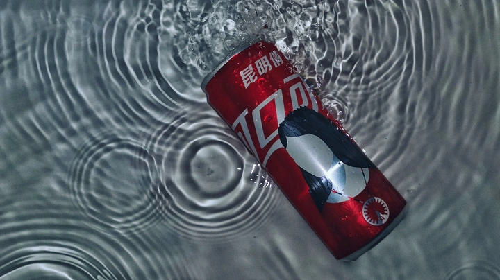 Coca'Cola