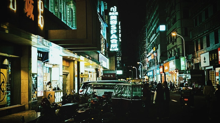 我在香港遂宁