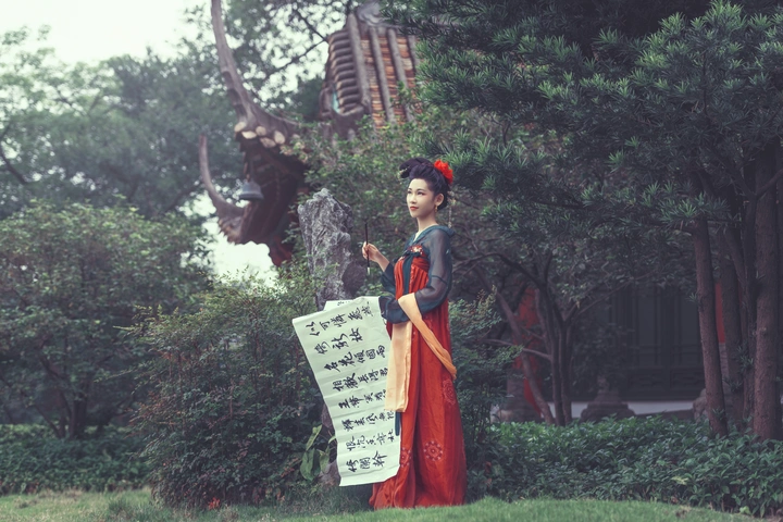 云赏衣裳.花赏容.