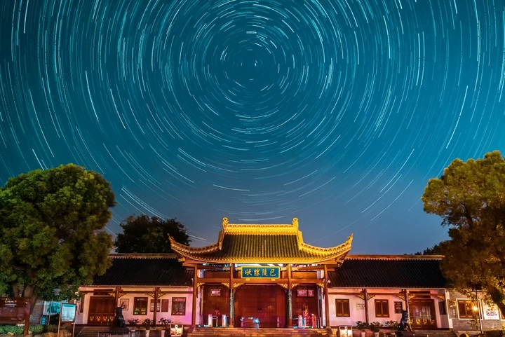 岳阳楼星轨