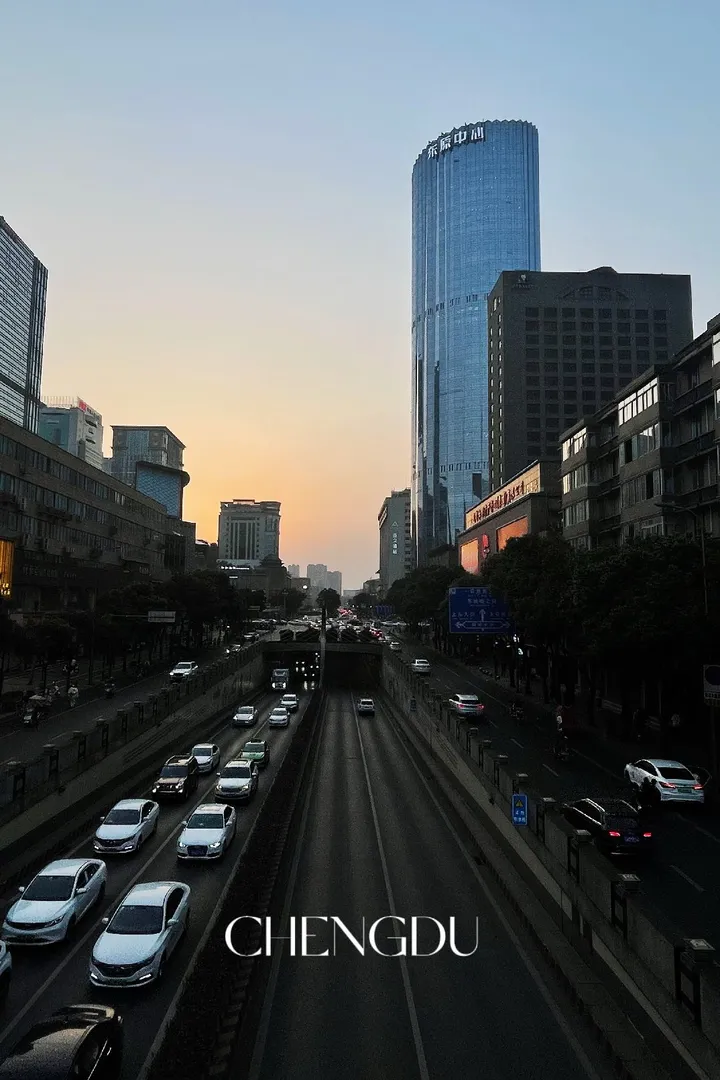 成都中心
