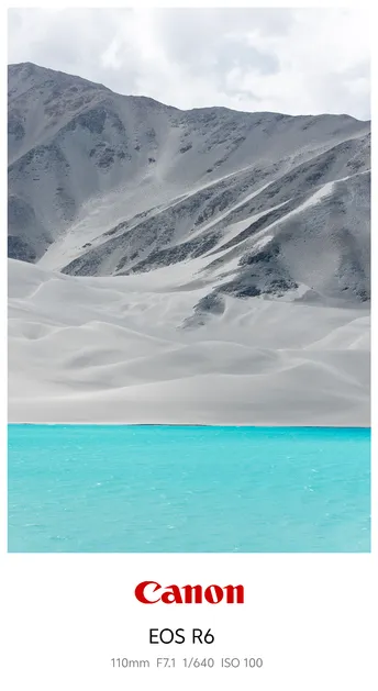 白沙湖