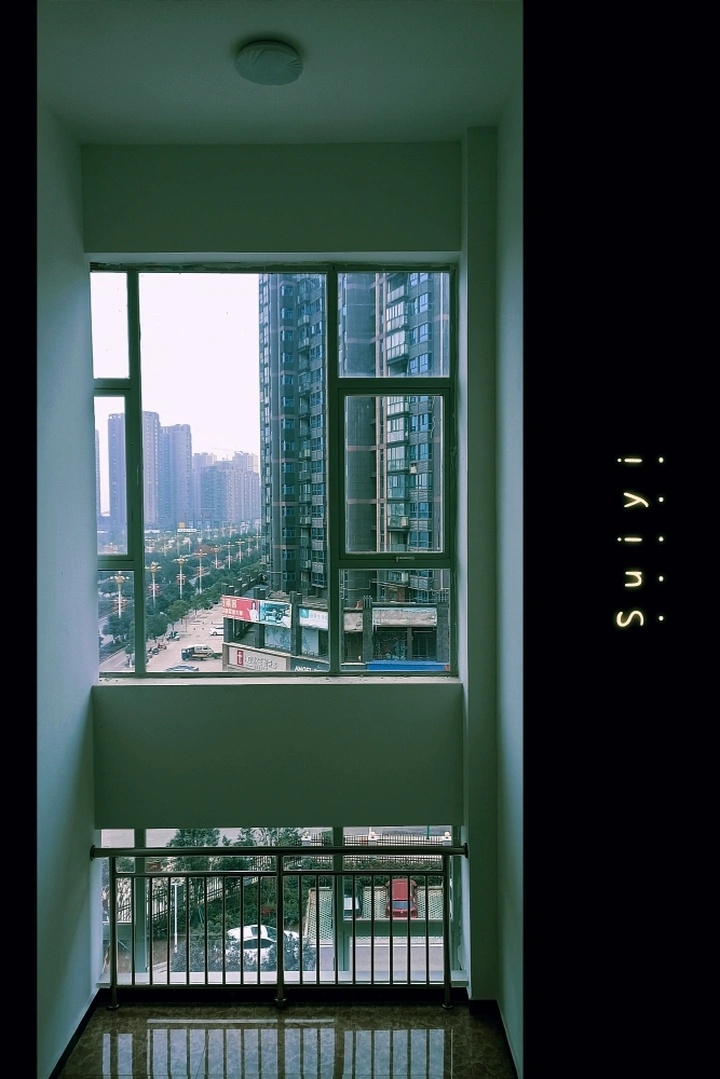 城市来信