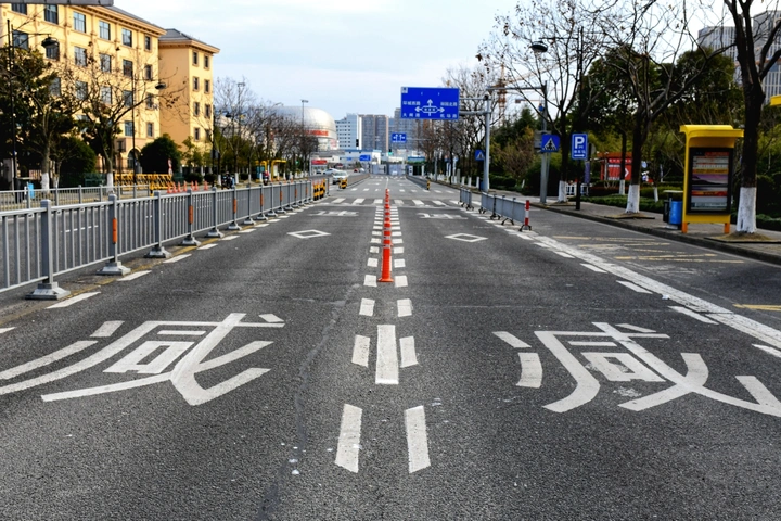 空城记....不给城市添乱（宁波）