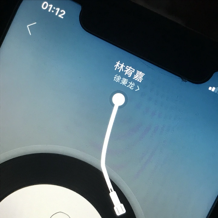喂，我要开始不喜欢你了