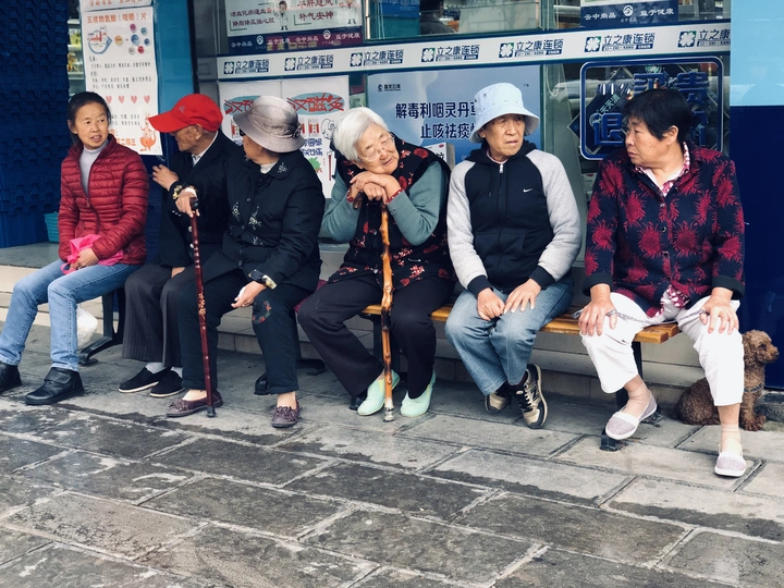 我们的生活充满阳光