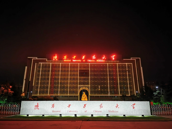 母校夜景