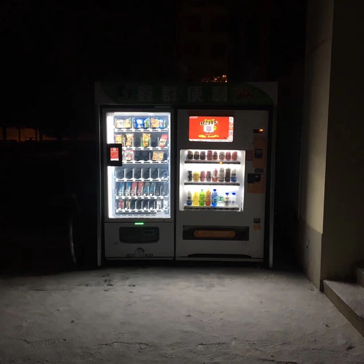 校园生活