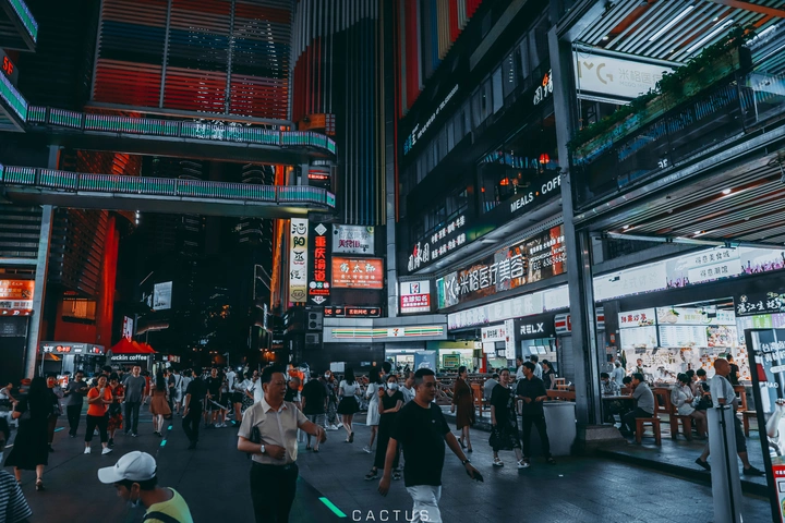 生活