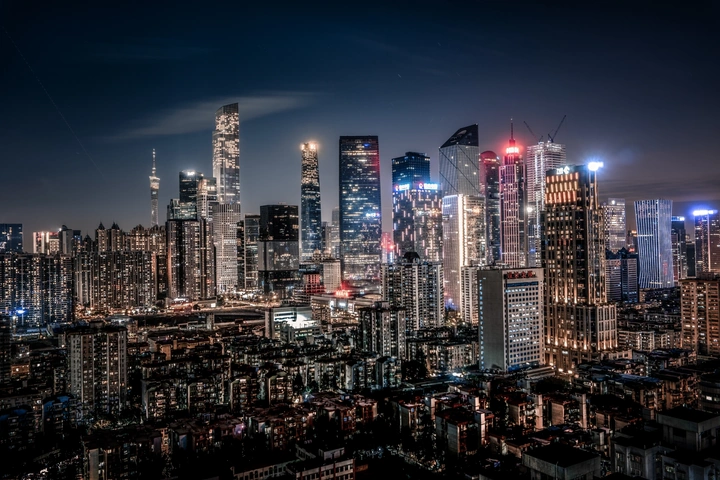 金色羊城