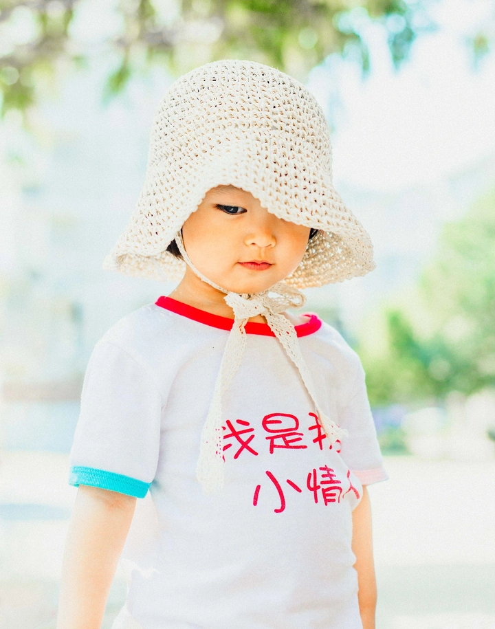 阳光灿烂的日子