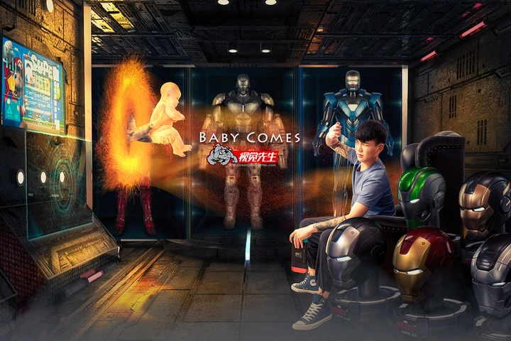 《baby comes》