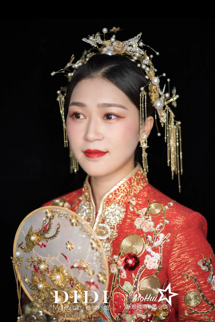 秀禾·试妆