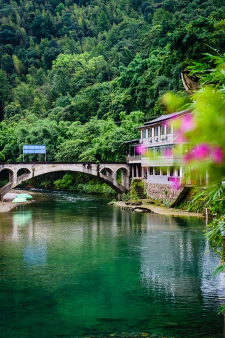 绿水青山之间