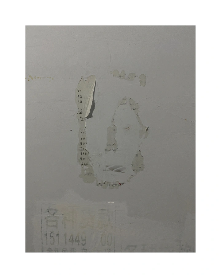 face
